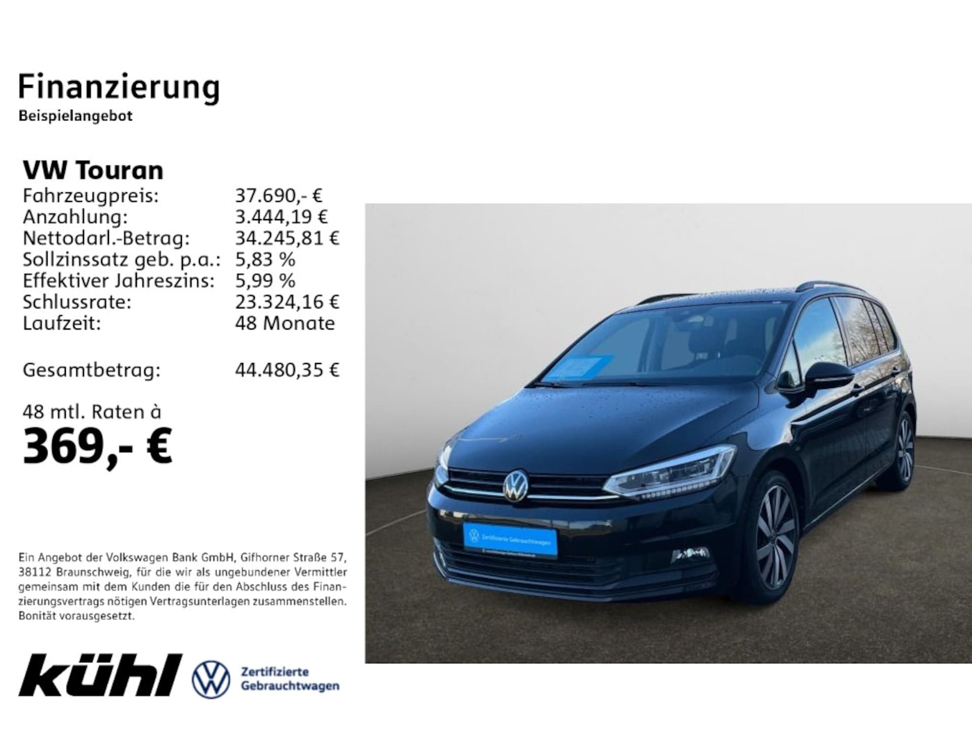 Volkswagen Touran 2025