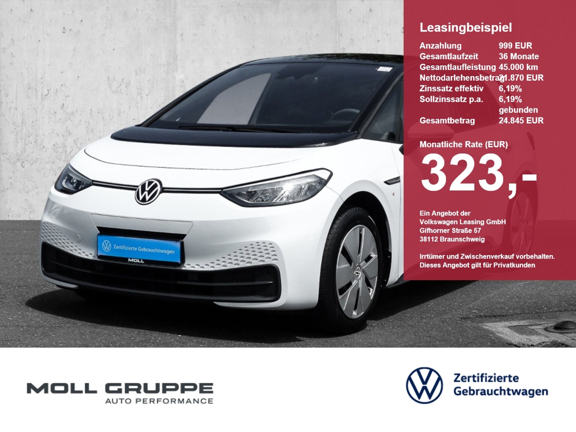 Volkswagen ID.3 Pro