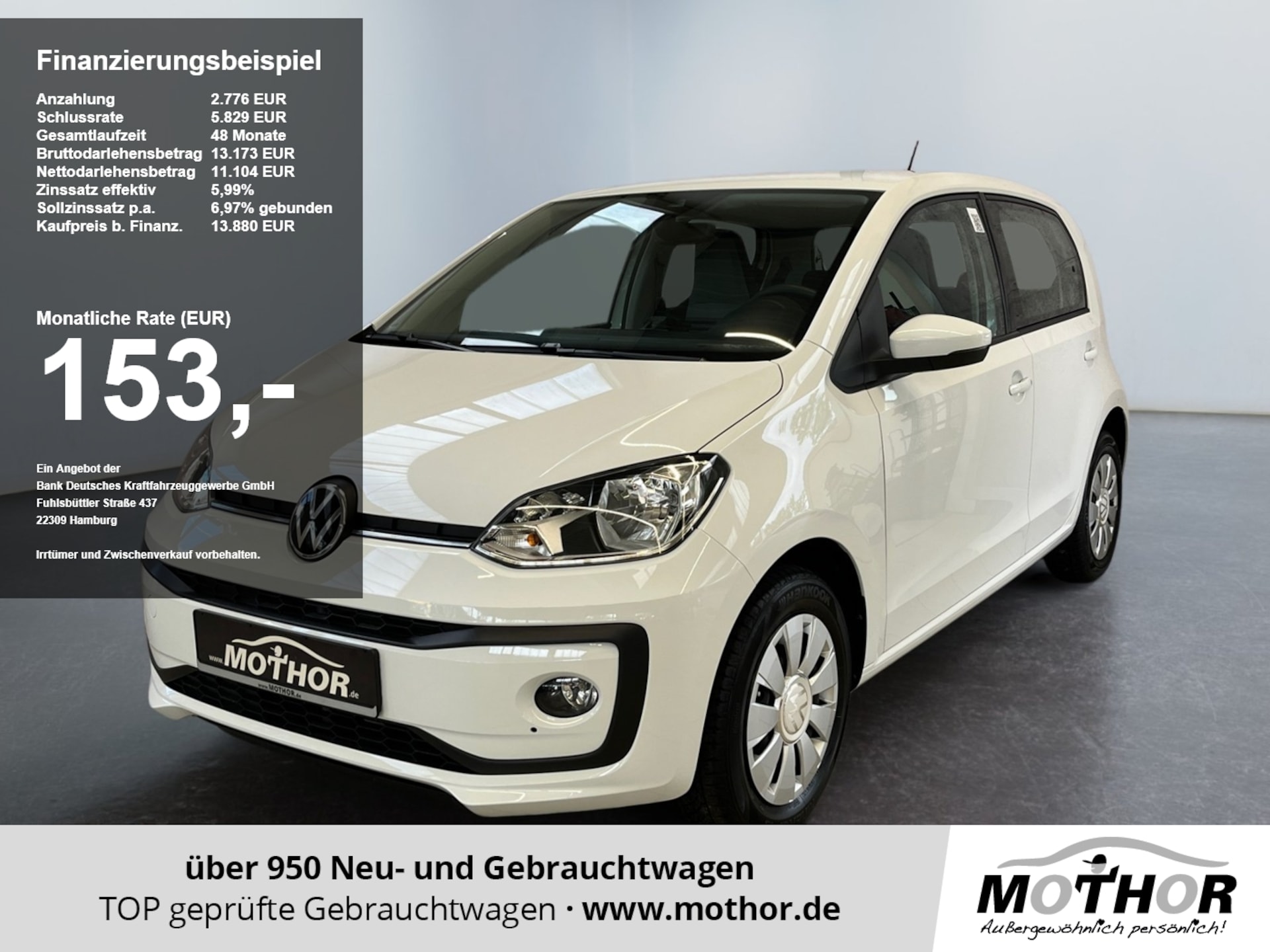 Volkswagen up!