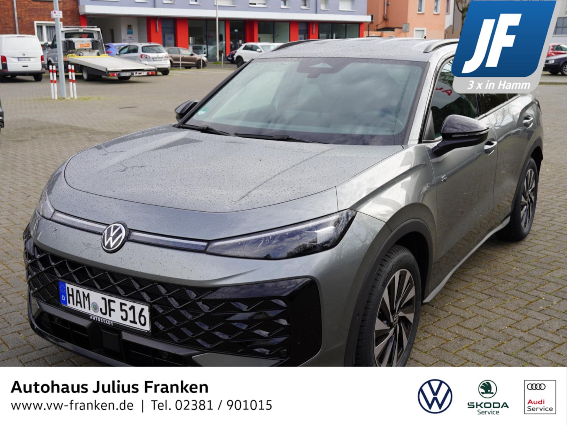 Volkswagen T-Roc R-Line
