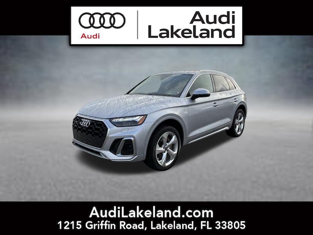 2022 Audi Q5