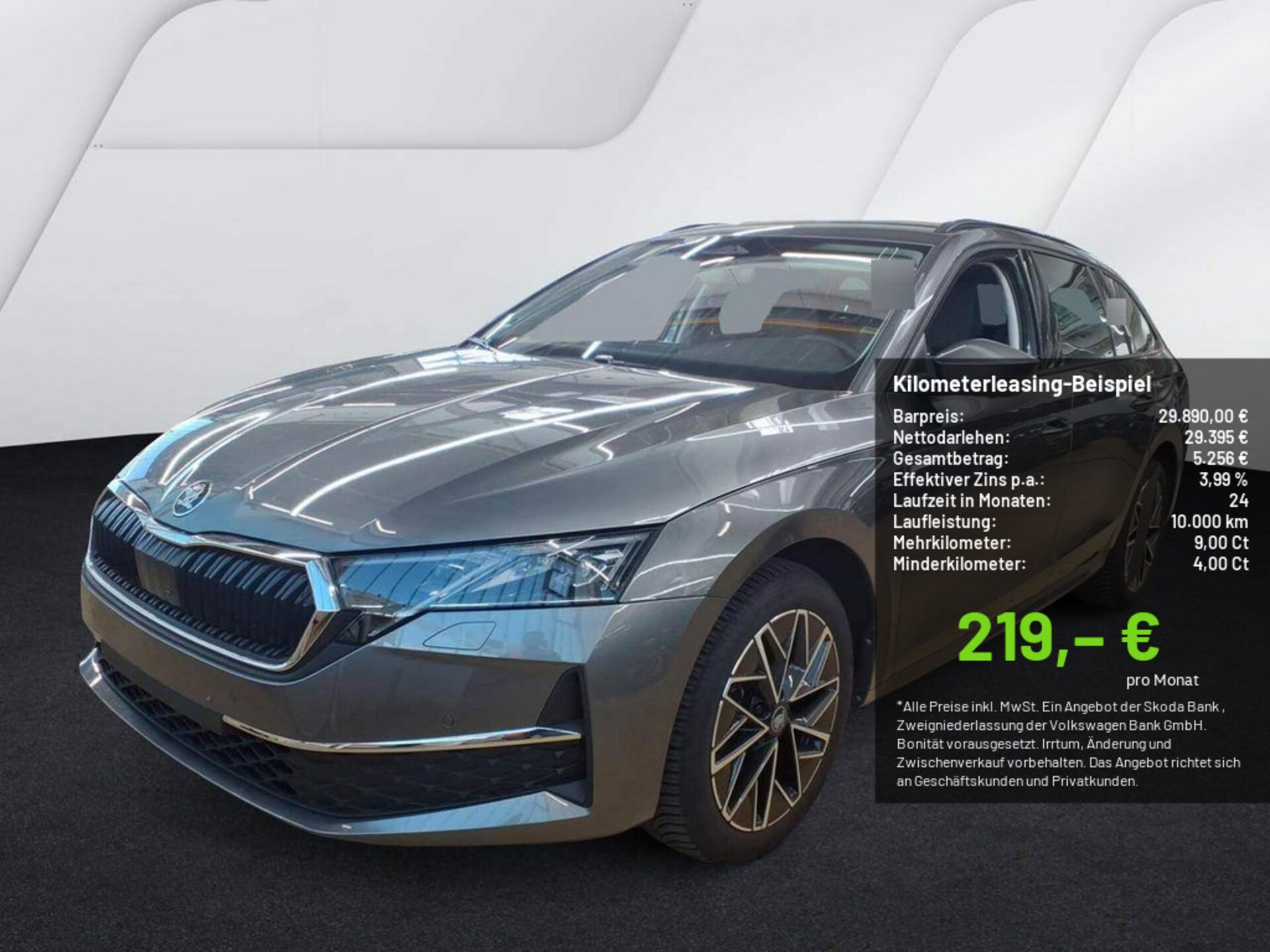 Skoda Octavia Combi Tour