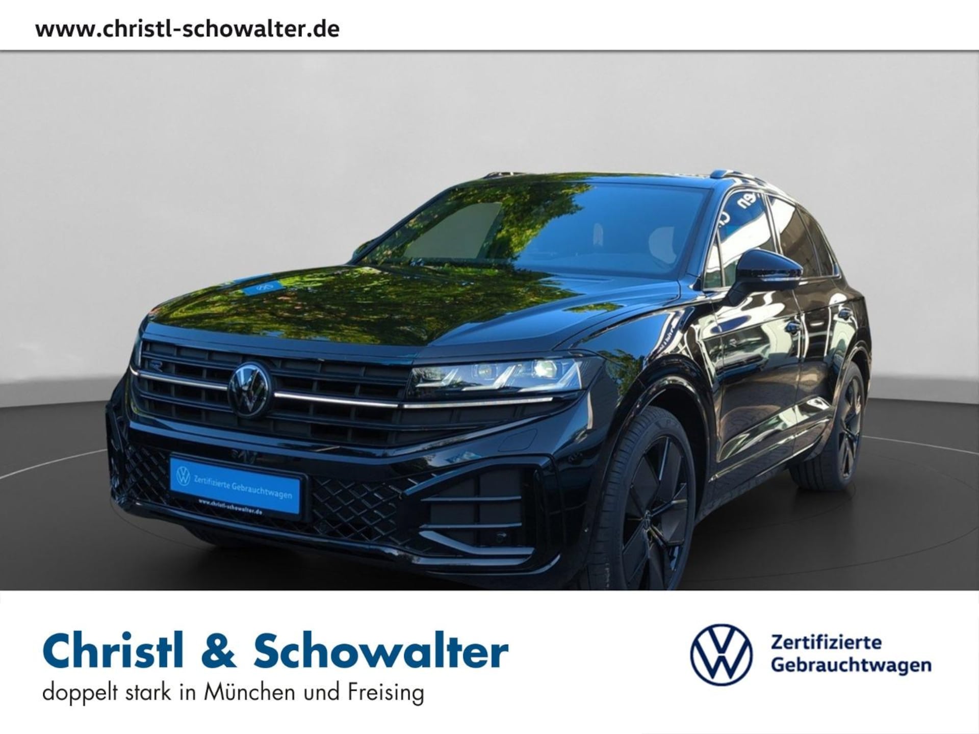 Volkswagen Touareg R-Line