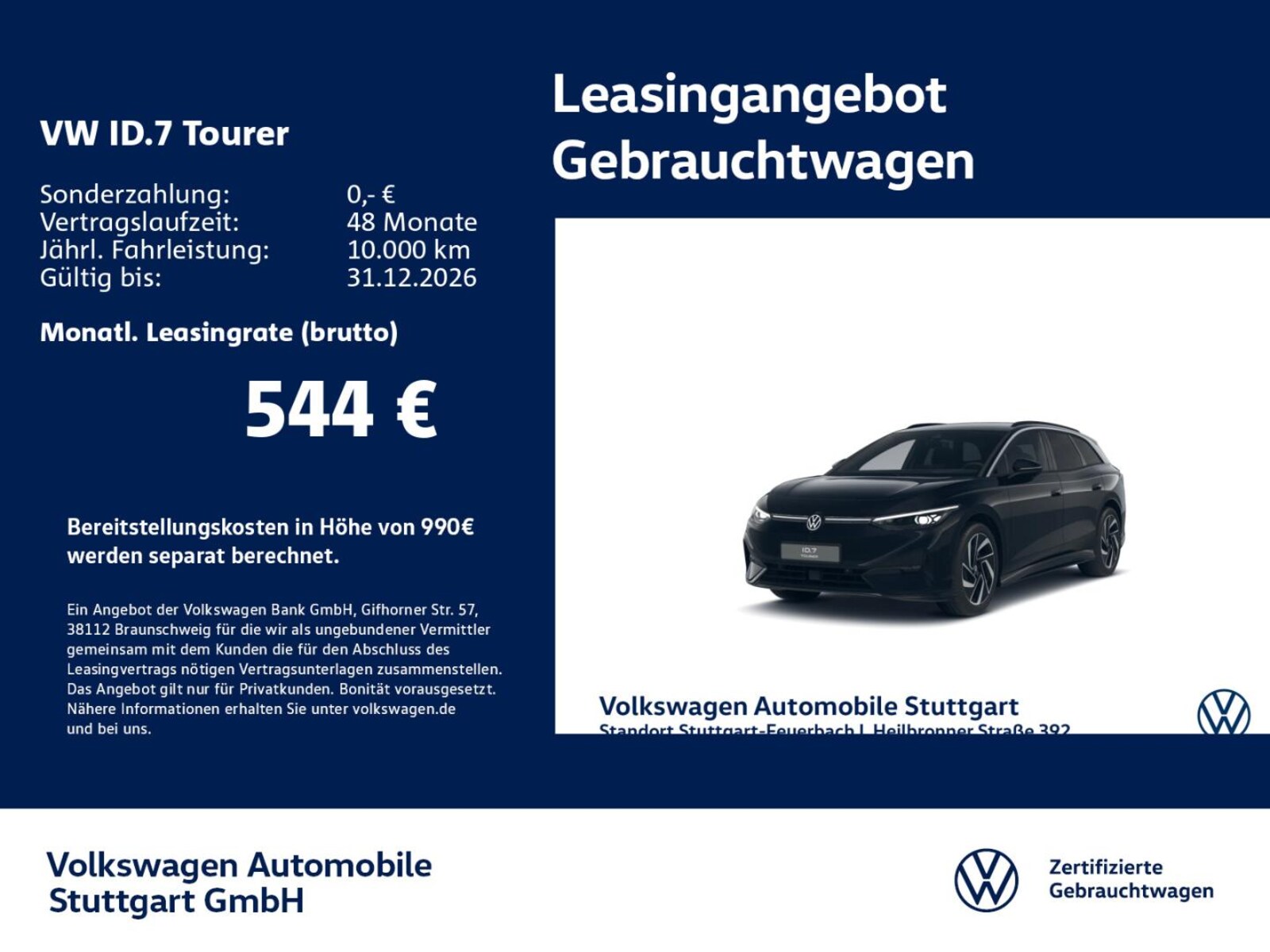 Volkswagen ID.7 Tourer – Bild 2