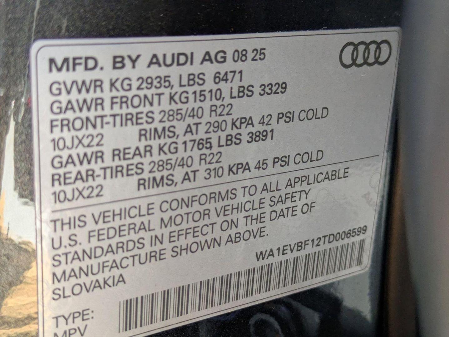 2026 Audi Q8 Premium Plus - Photo 17