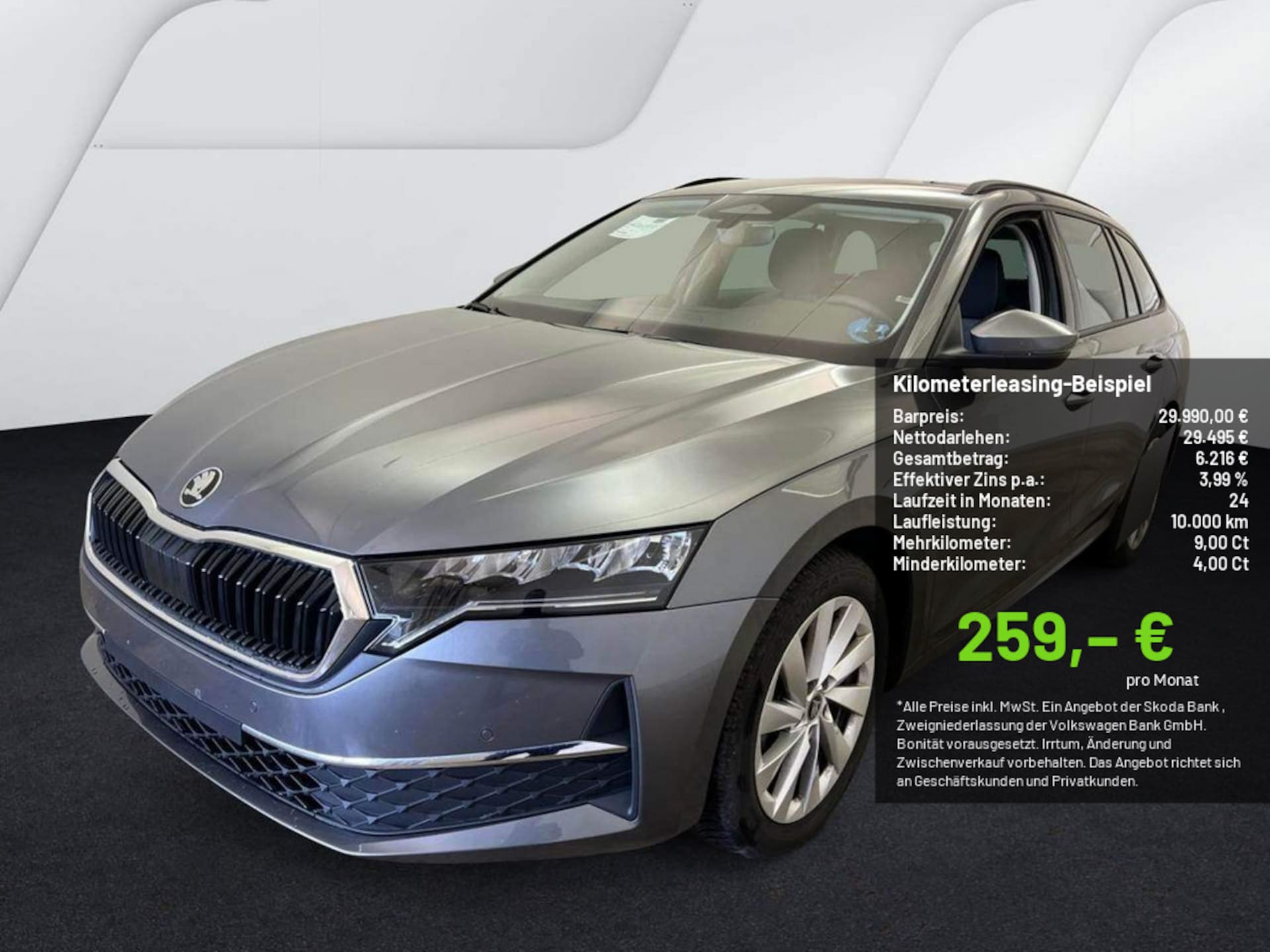 Skoda Octavia Combi Selection