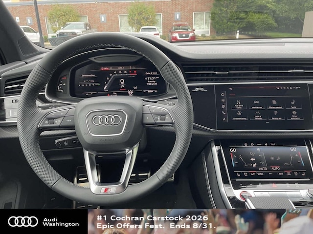 2026 Audi SQ7