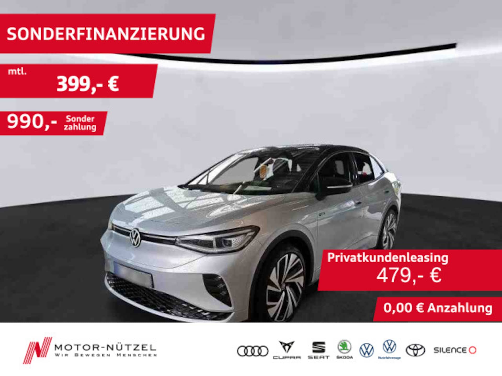 Volkswagen ID.5 GTX