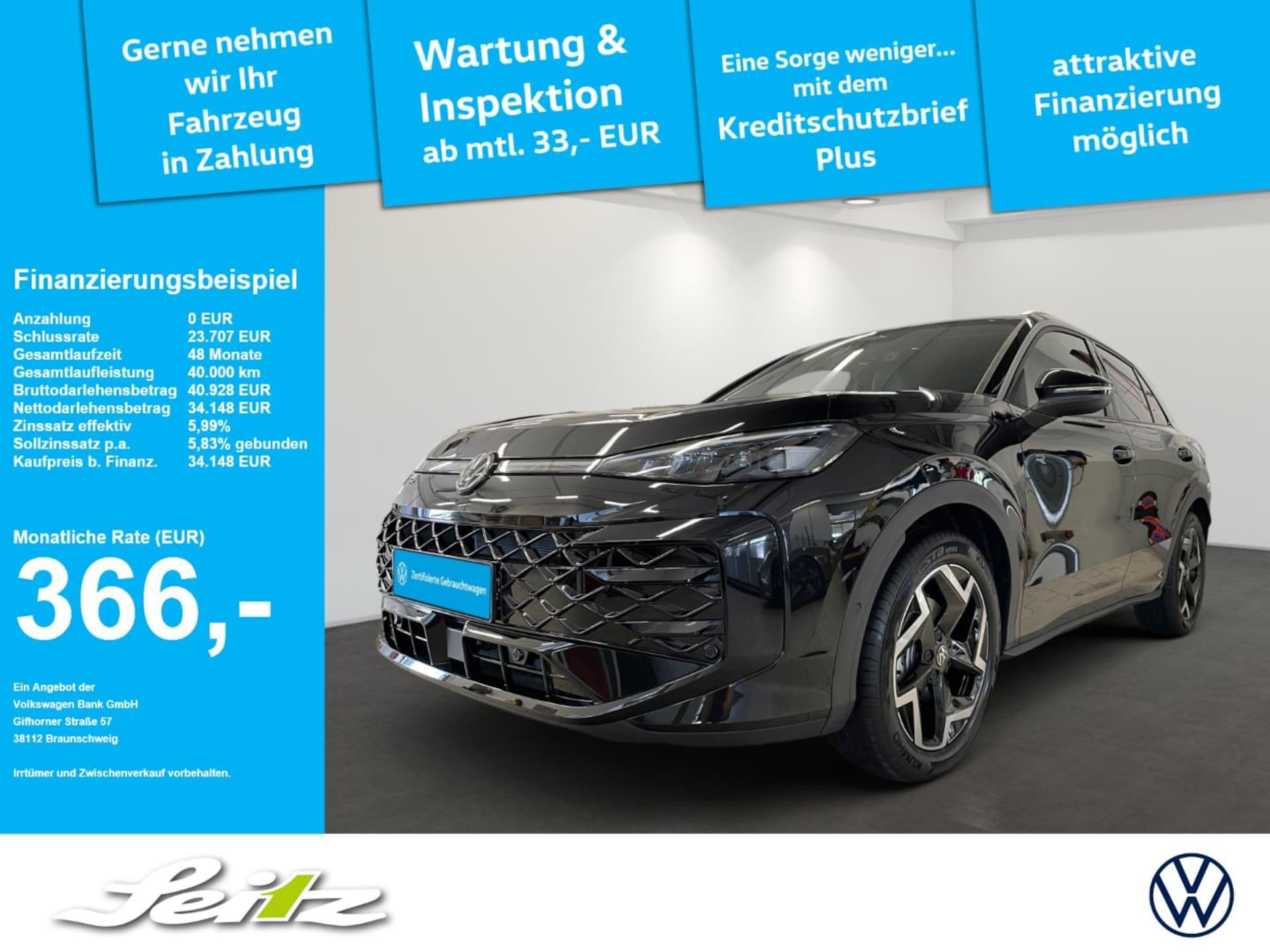 Volkswagen T-Roc R-Line