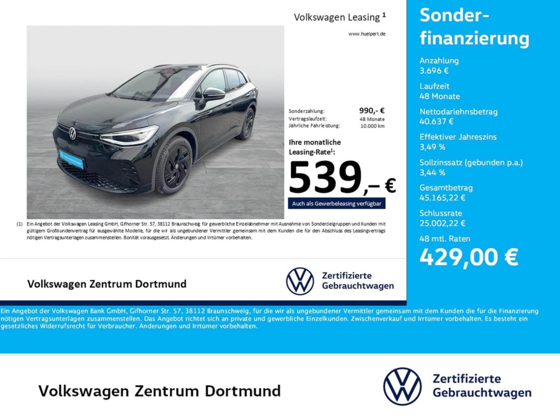 Volkswagen ID.4 GTX