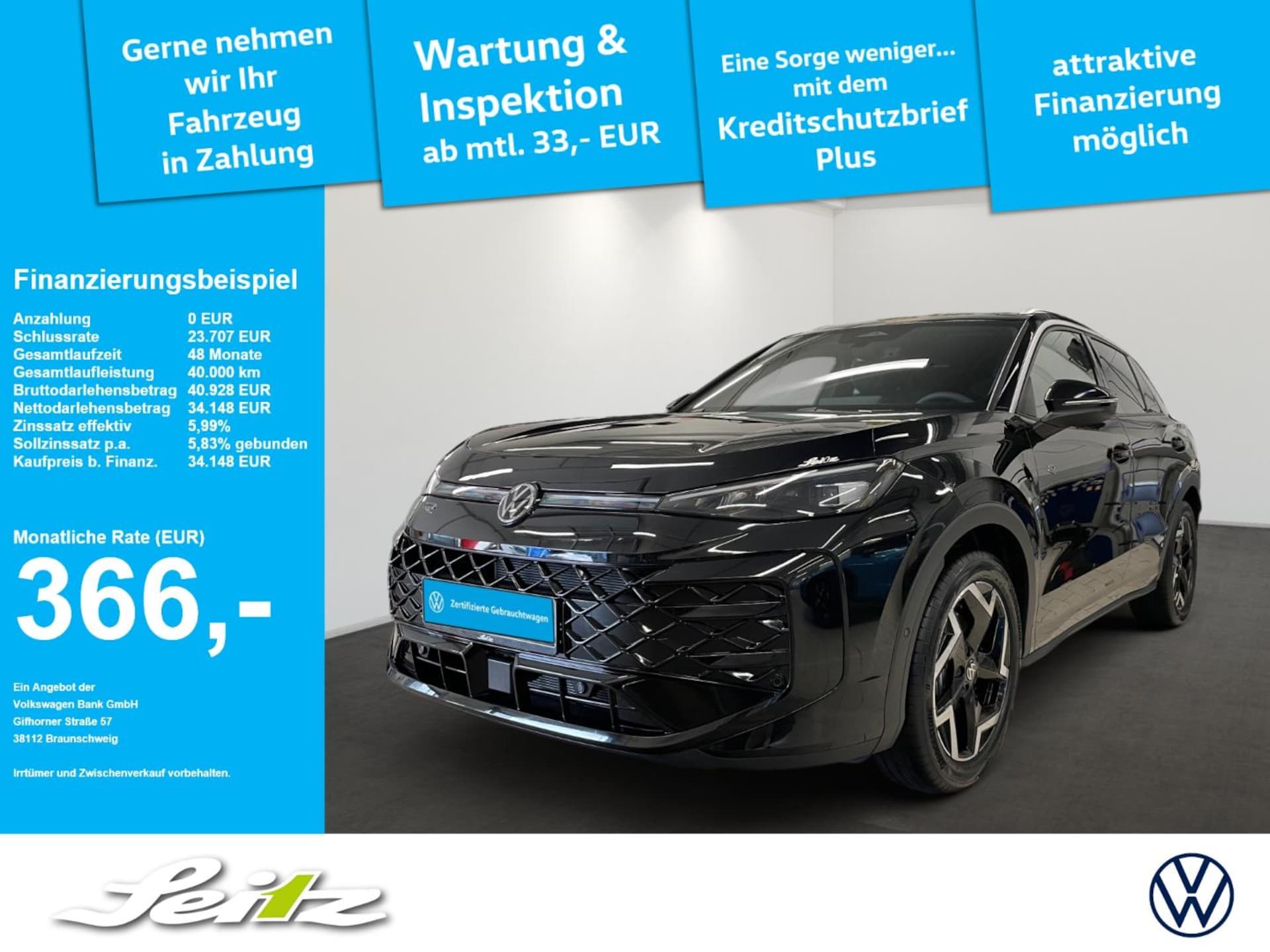 Volkswagen T-Roc R-Line