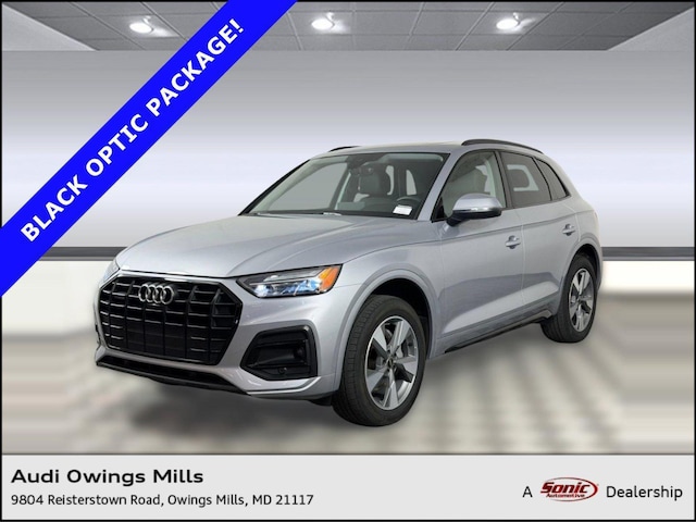 2025 Audi Q5