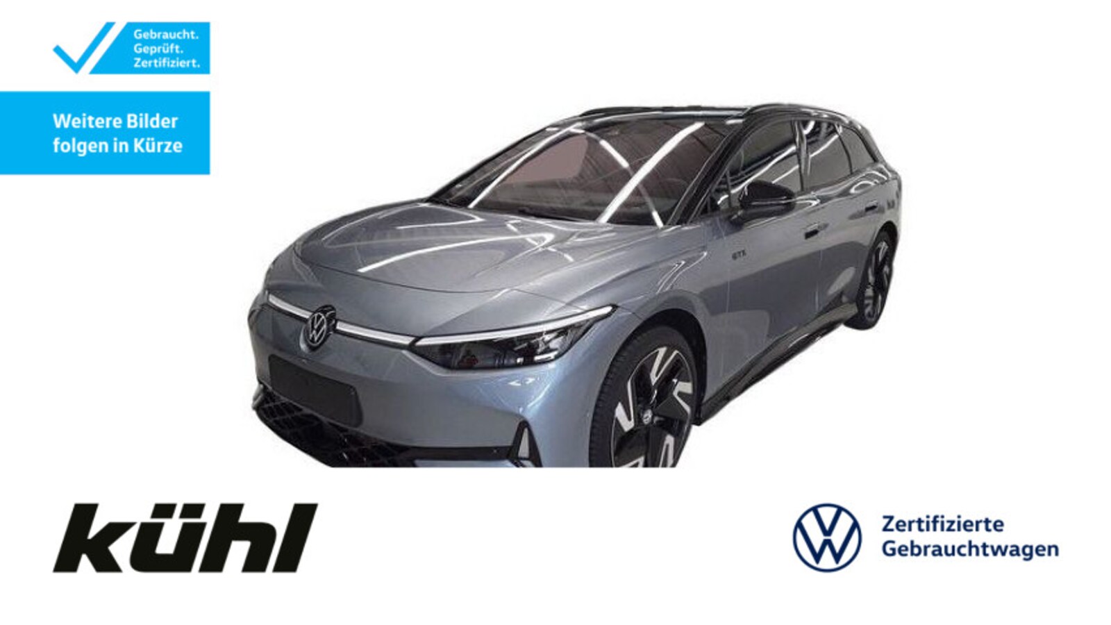 Volkswagen ID.7 Tourer