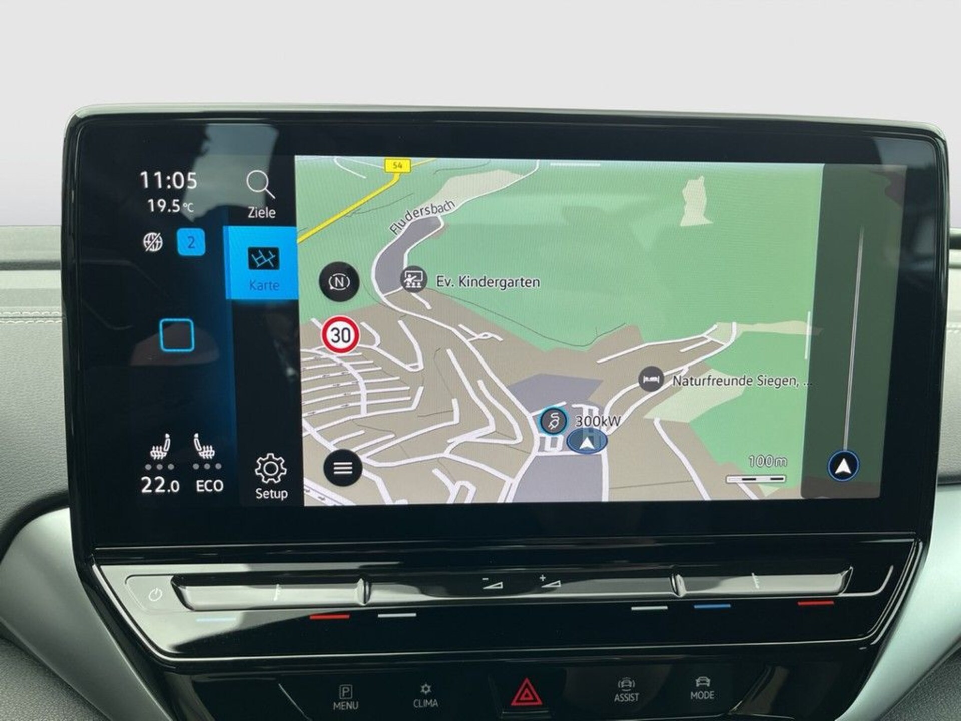 Volkswagen ID.5 Pro Performance