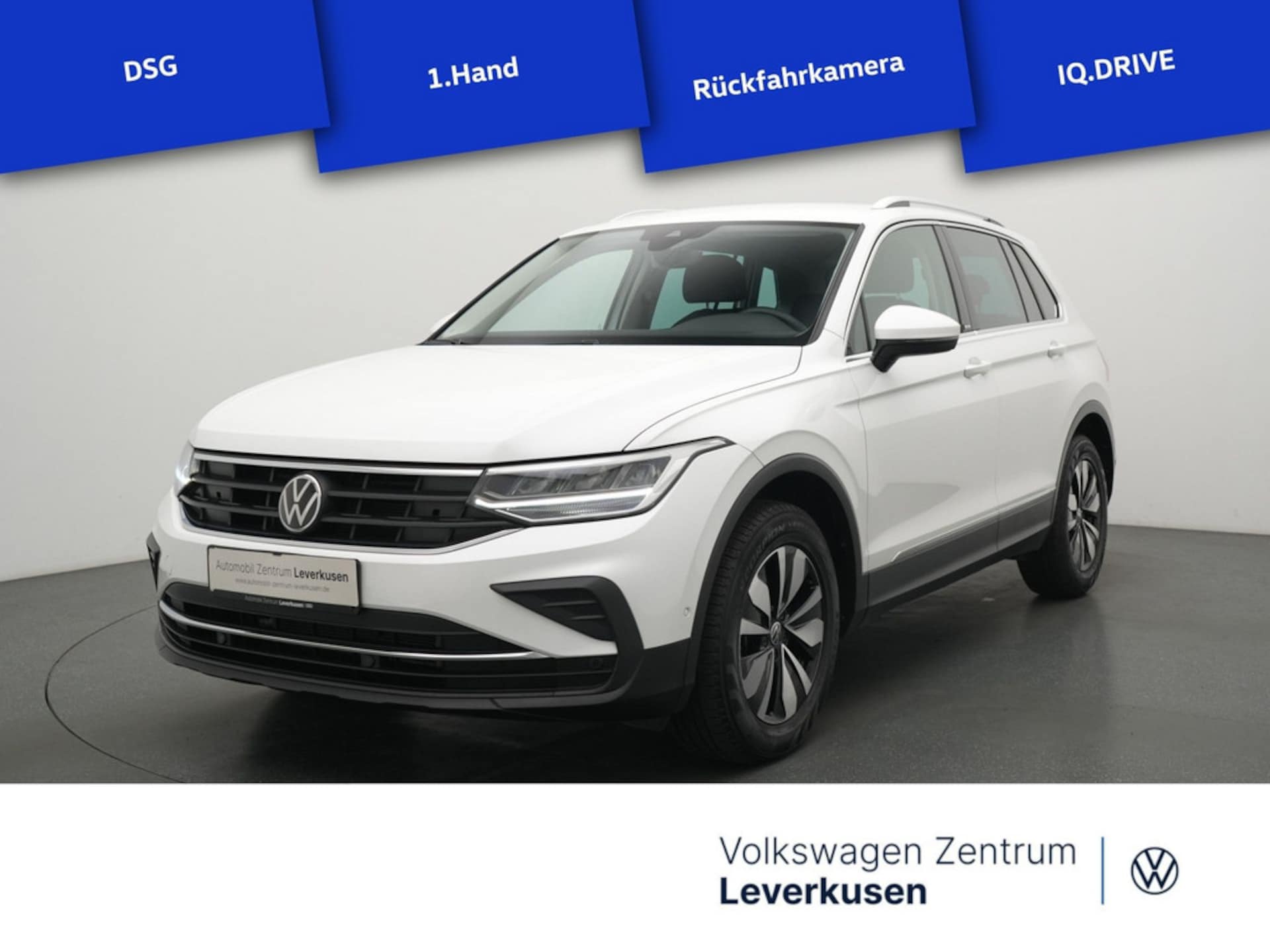 Volkswagen Tiguan MOVE