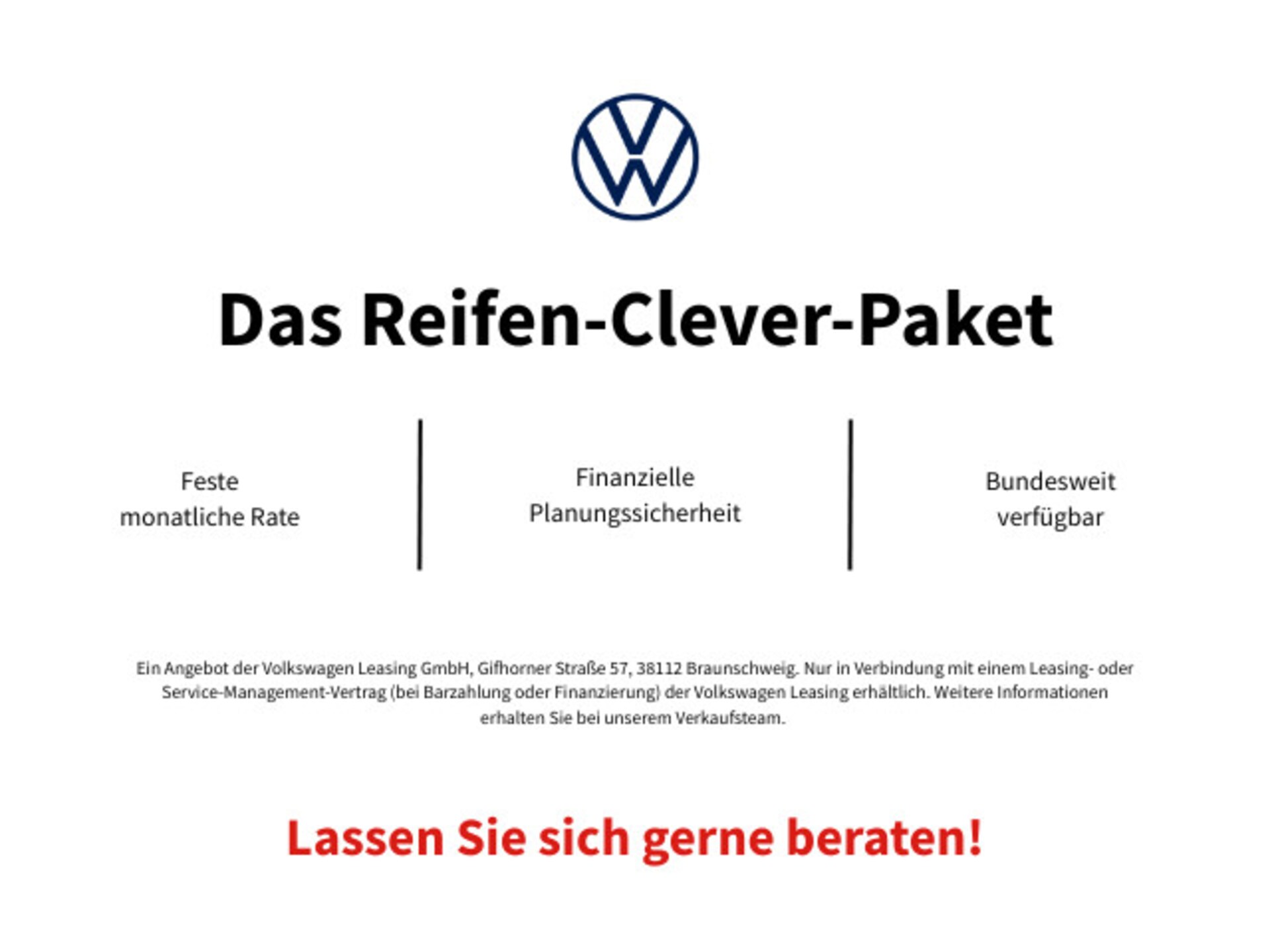 Volkswagen Tiguan MOVE