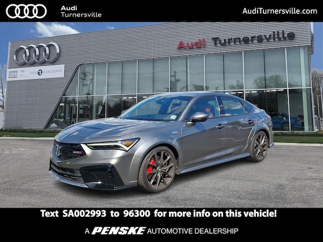 2025 Acura Integra