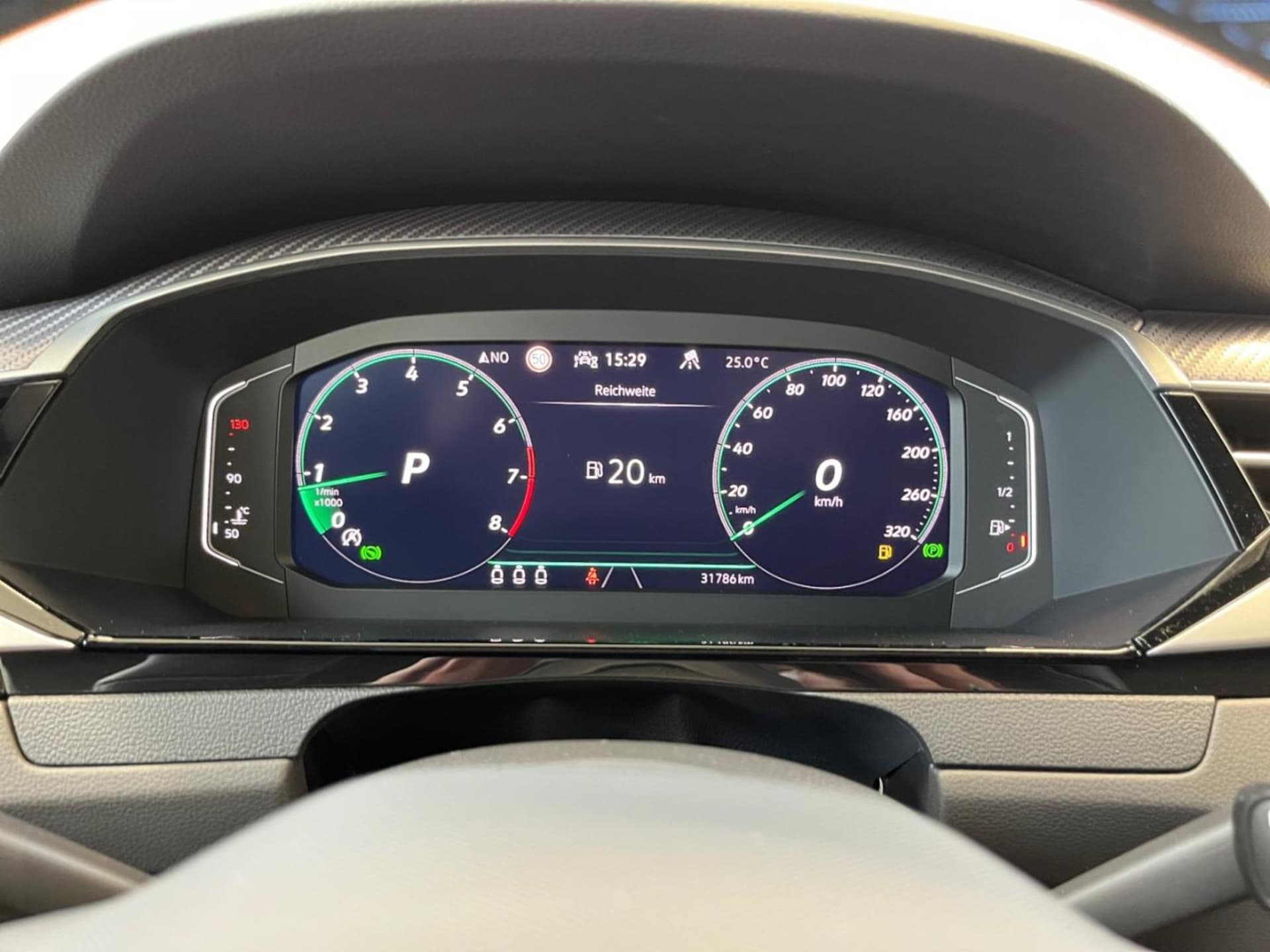 Volkswagen Arteon Shooting Brake R