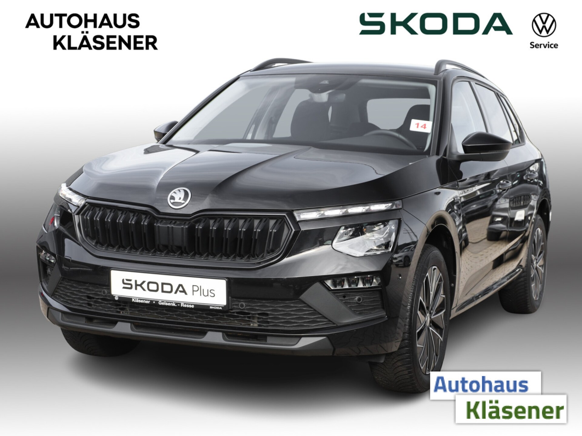 Skoda Kamiq Selection