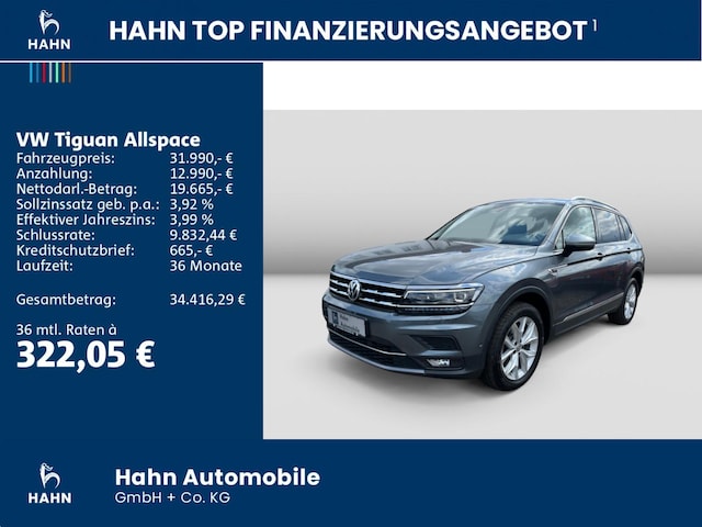 Volkswagen Tiguan Allspace