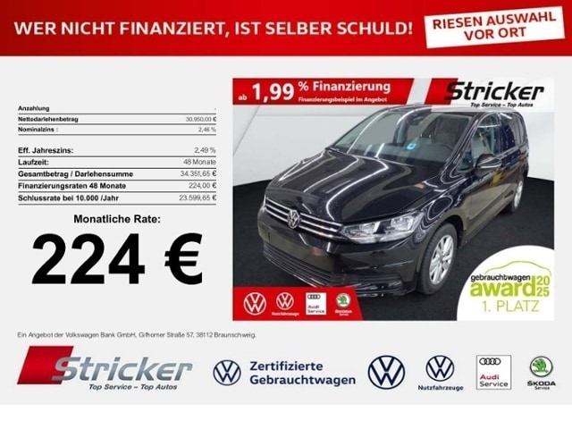 Volkswagen Touran