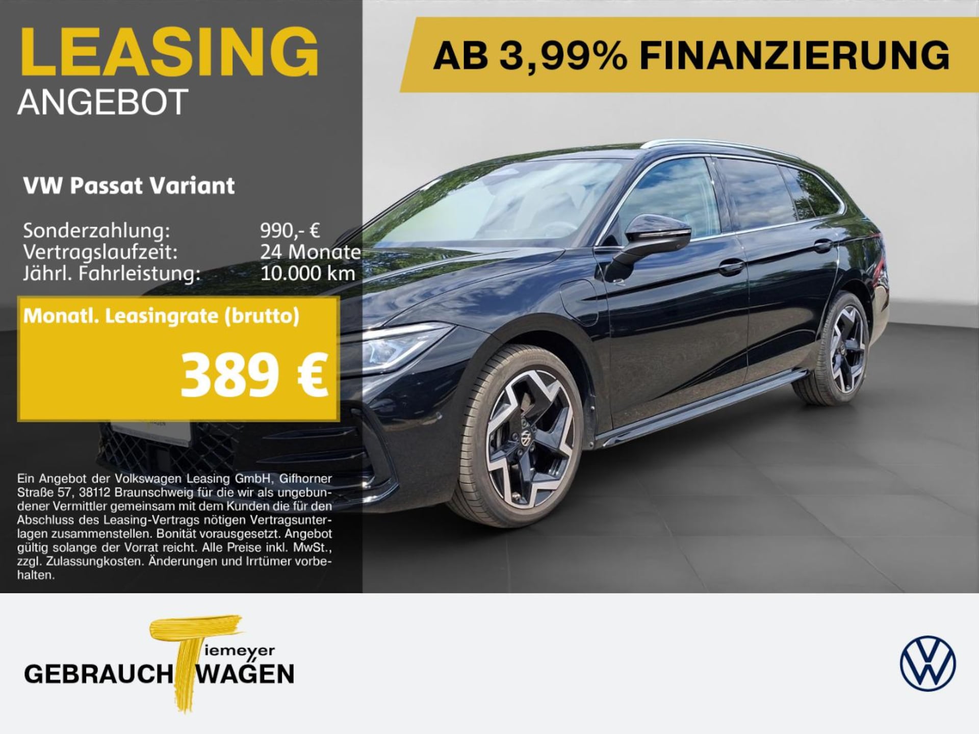 Volkswagen Passat R-Line