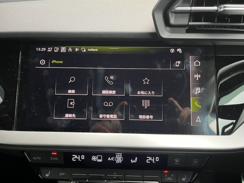 Image about Audi RS 3 Sportback RS 3 Sportback 294(400) kW(PS) S tronic