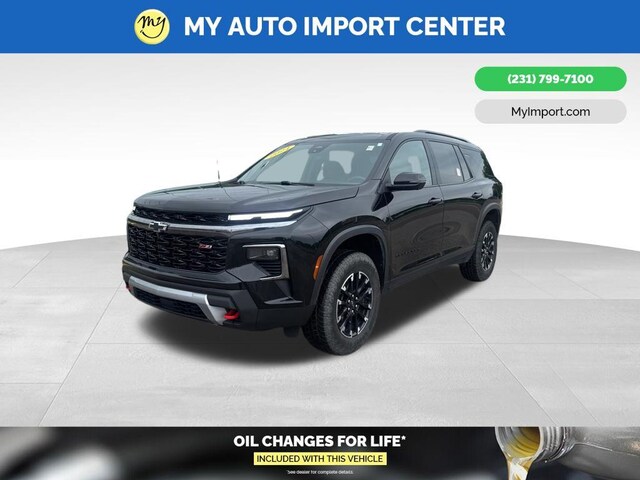 2024 Chevrolet Traverse