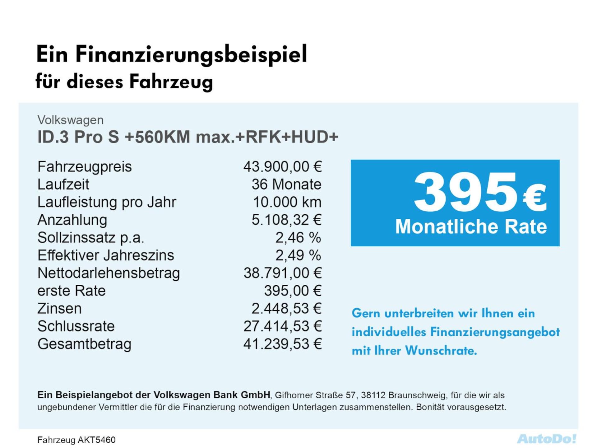 Volkswagen ID.3 Pro S