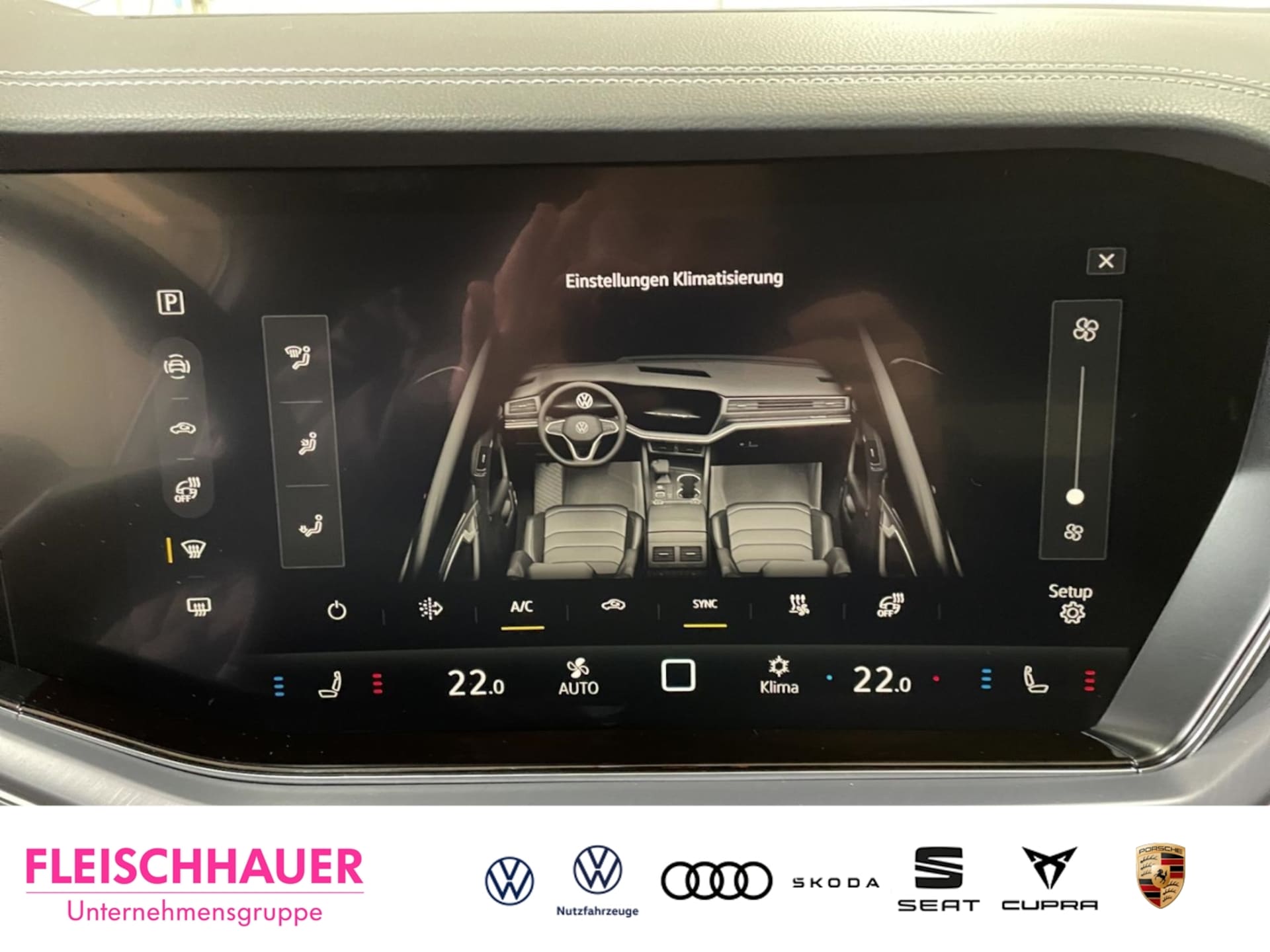 Volkswagen Touareg R-Line
