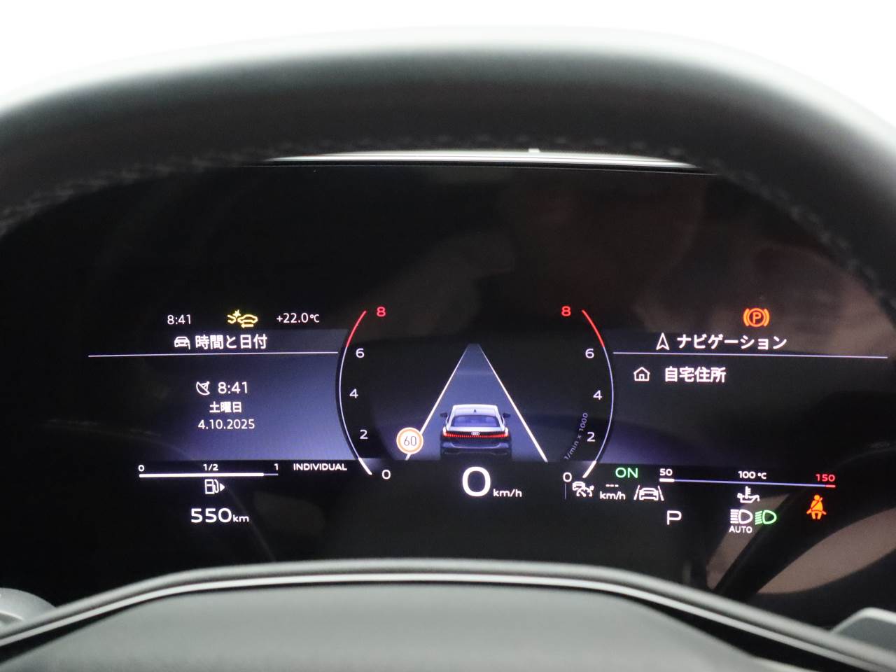 Audi A5 Sedan TFSI quattro 150kW for more details contact your dealer