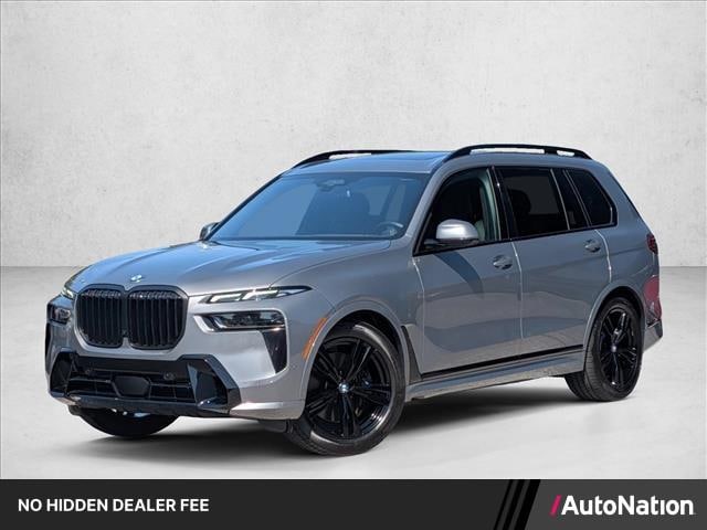 2023 BMW X7