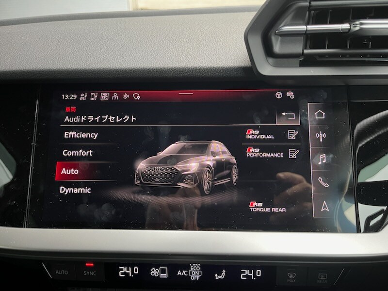 Image about Audi RS 3 Sportback RS 3 Sportback 294(400) kW(PS) S tronic