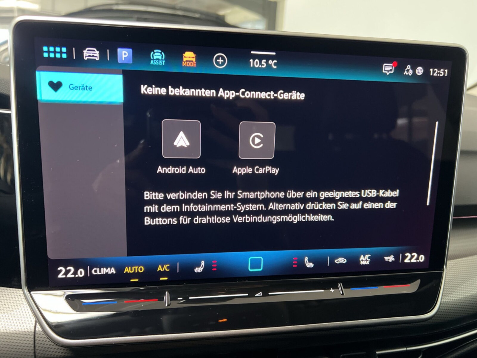 Volkswagen Golf Variant – Bild 11