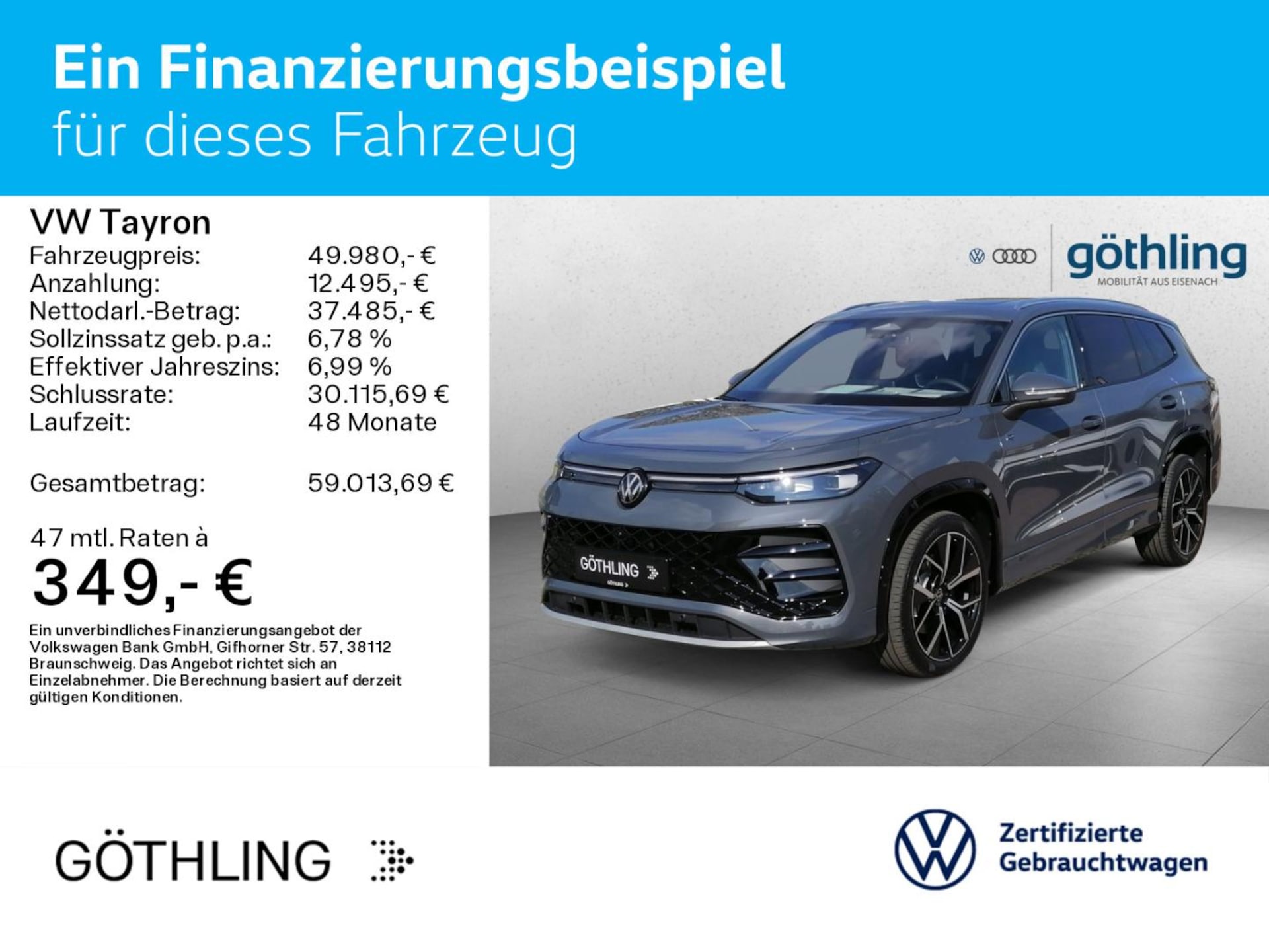 Volkswagen Tayron R-Line