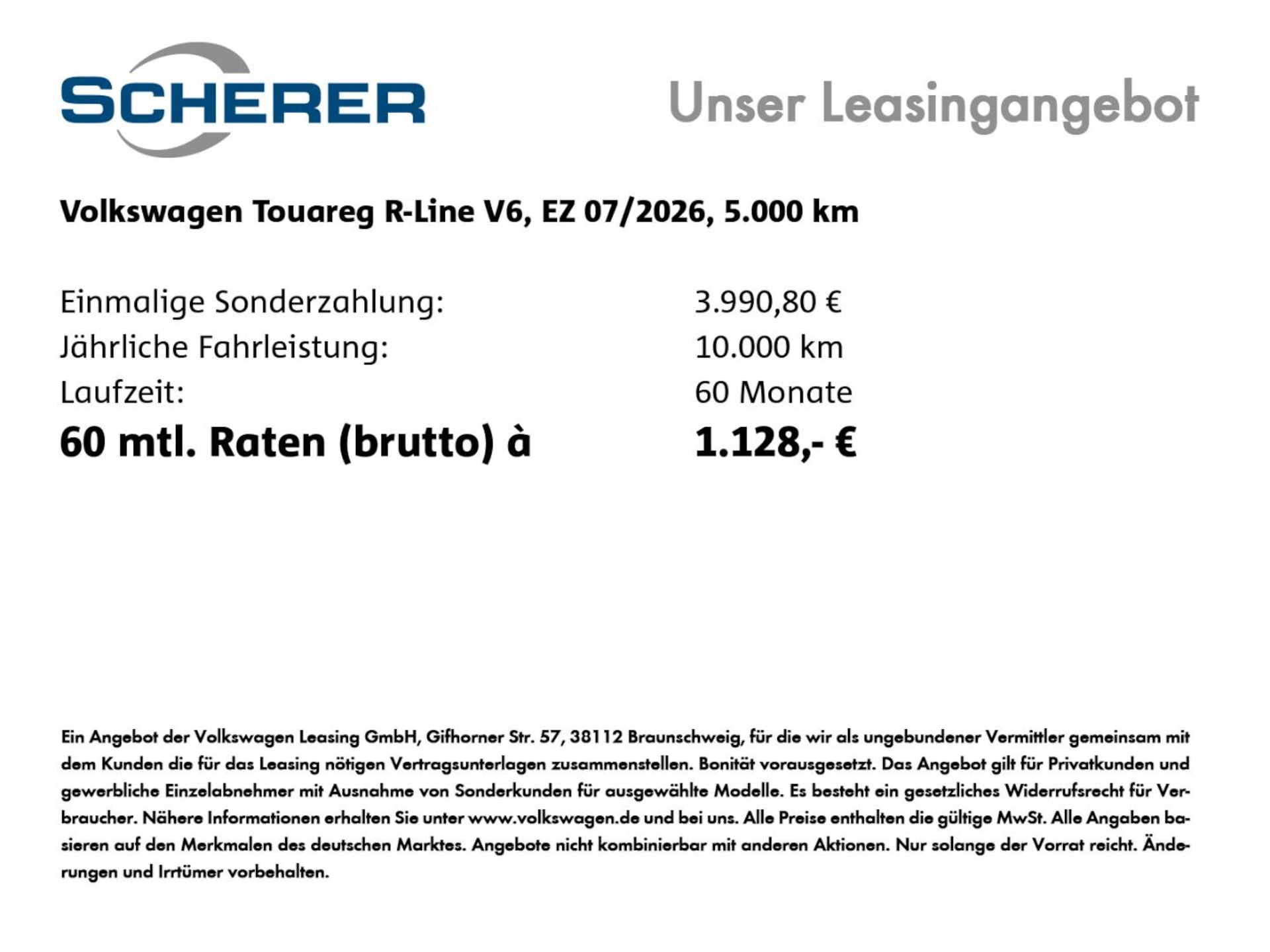 Volkswagen Touareg R-Line
