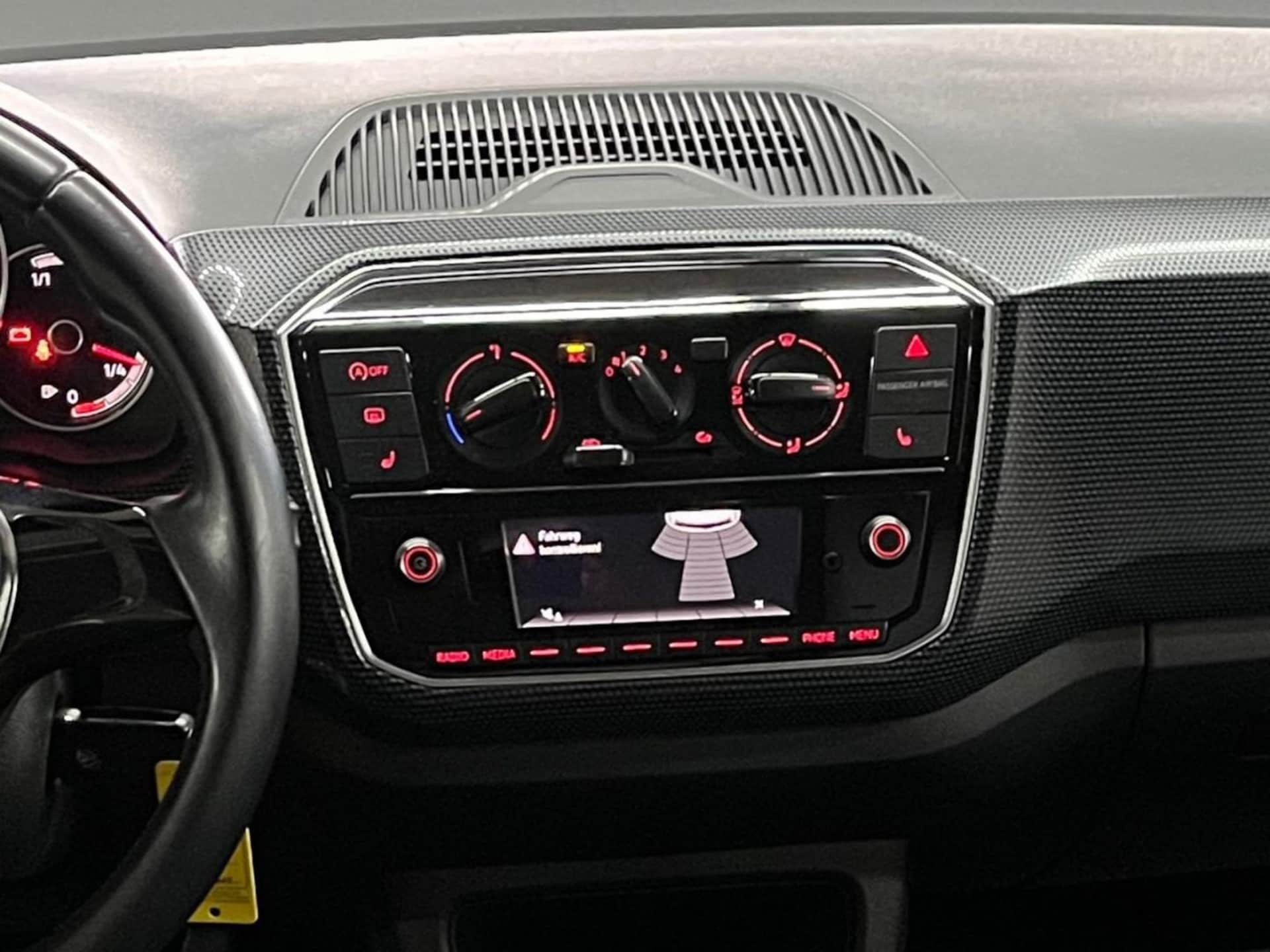 Volkswagen up! move up!