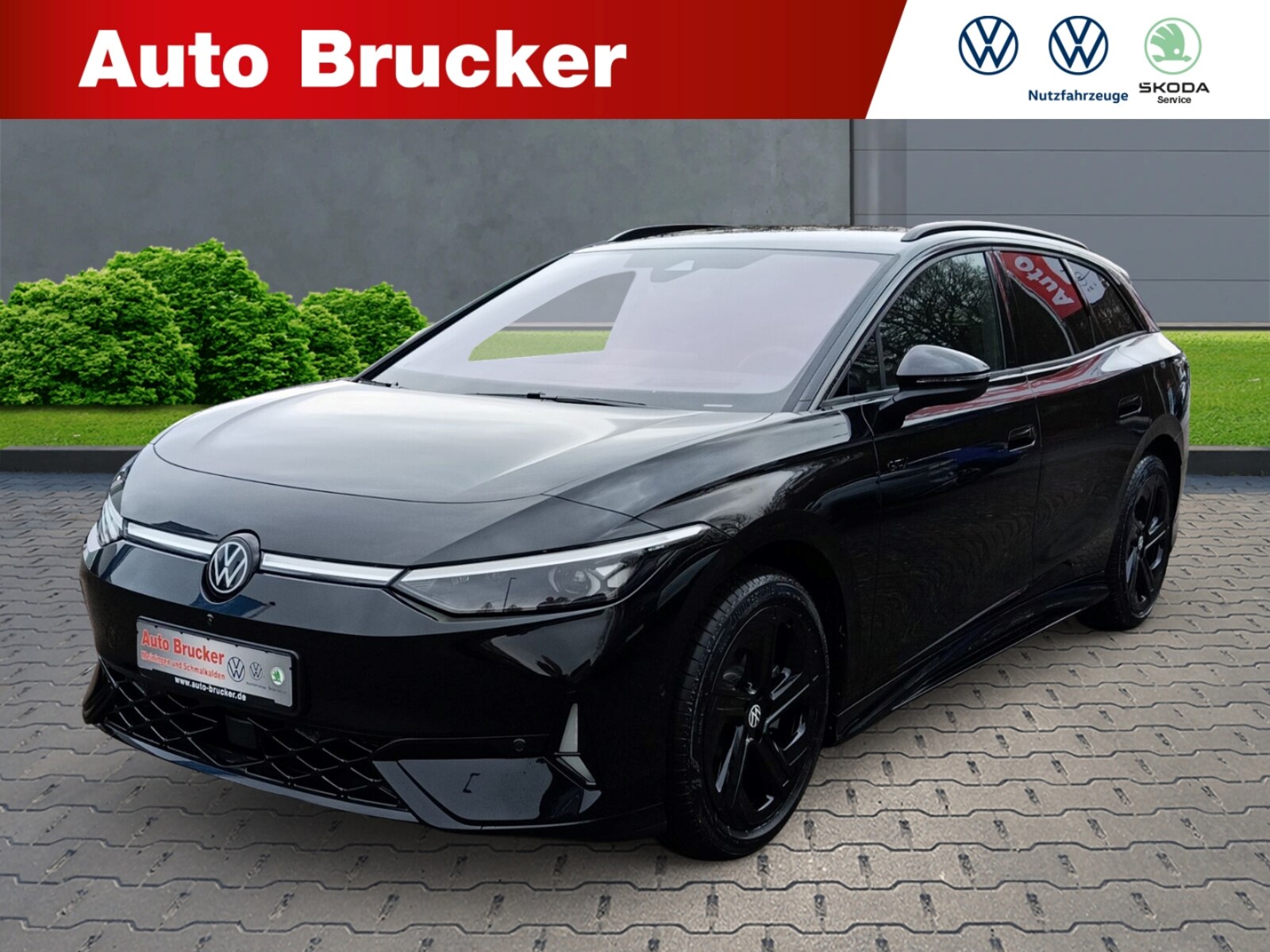 Volkswagen ID.7 Tourer