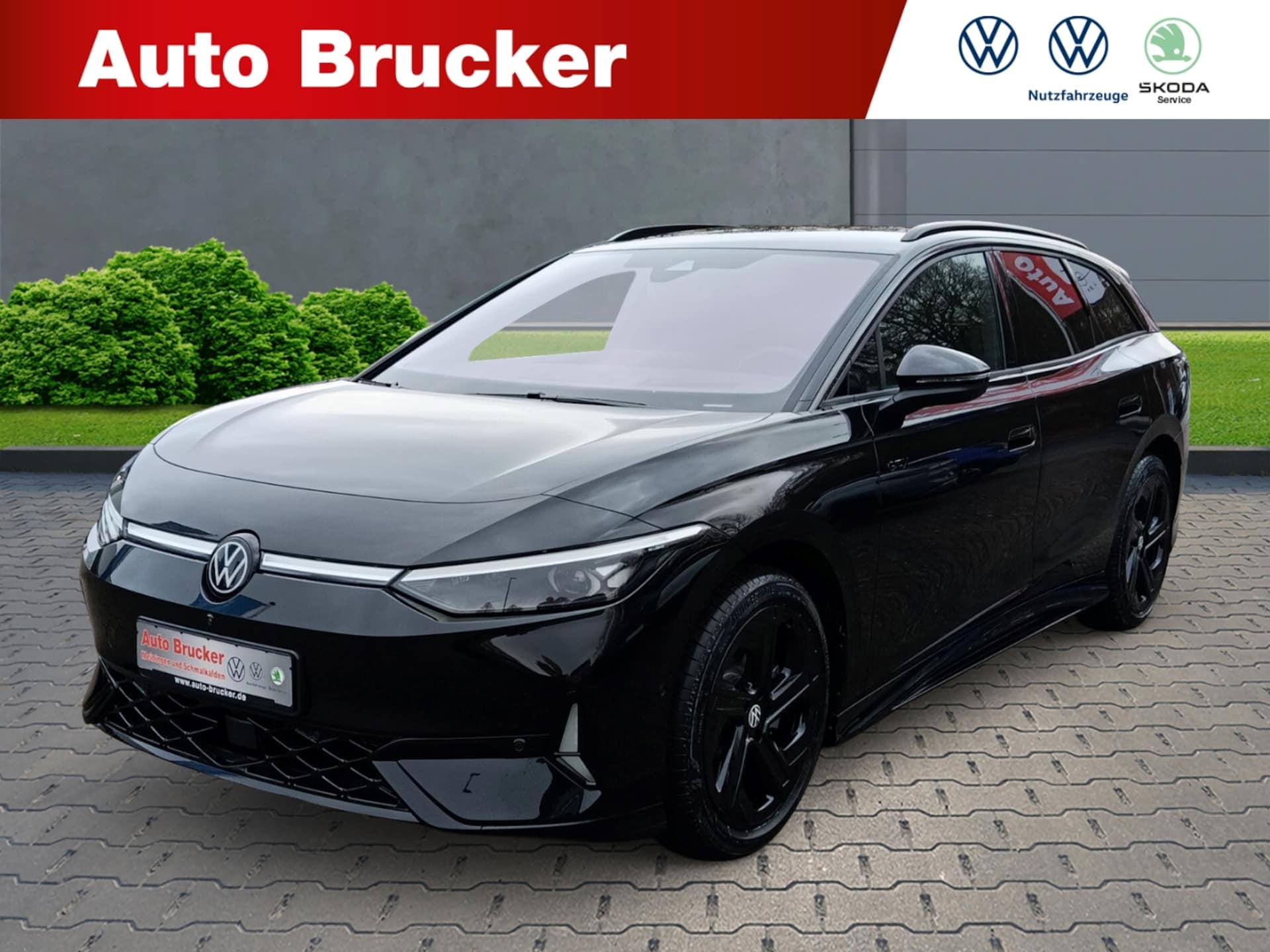 Volkswagen ID.7 Tourer 2026