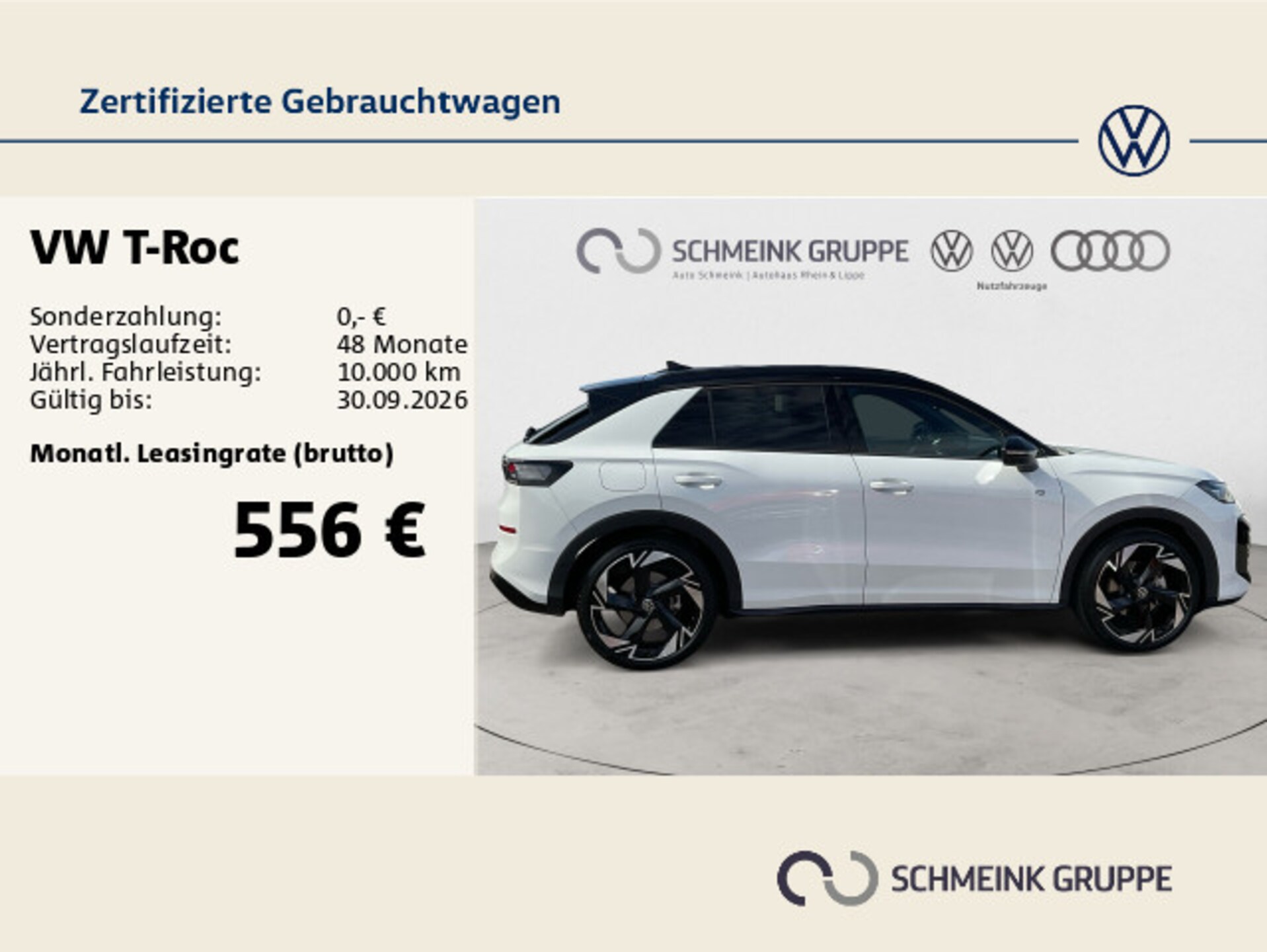 Volkswagen T-Roc R-Line