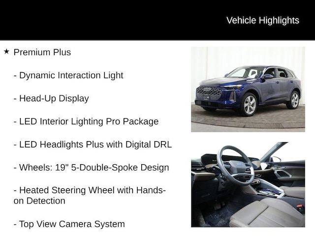 2025 Audi New Q5 Premium Plus - Photo 15