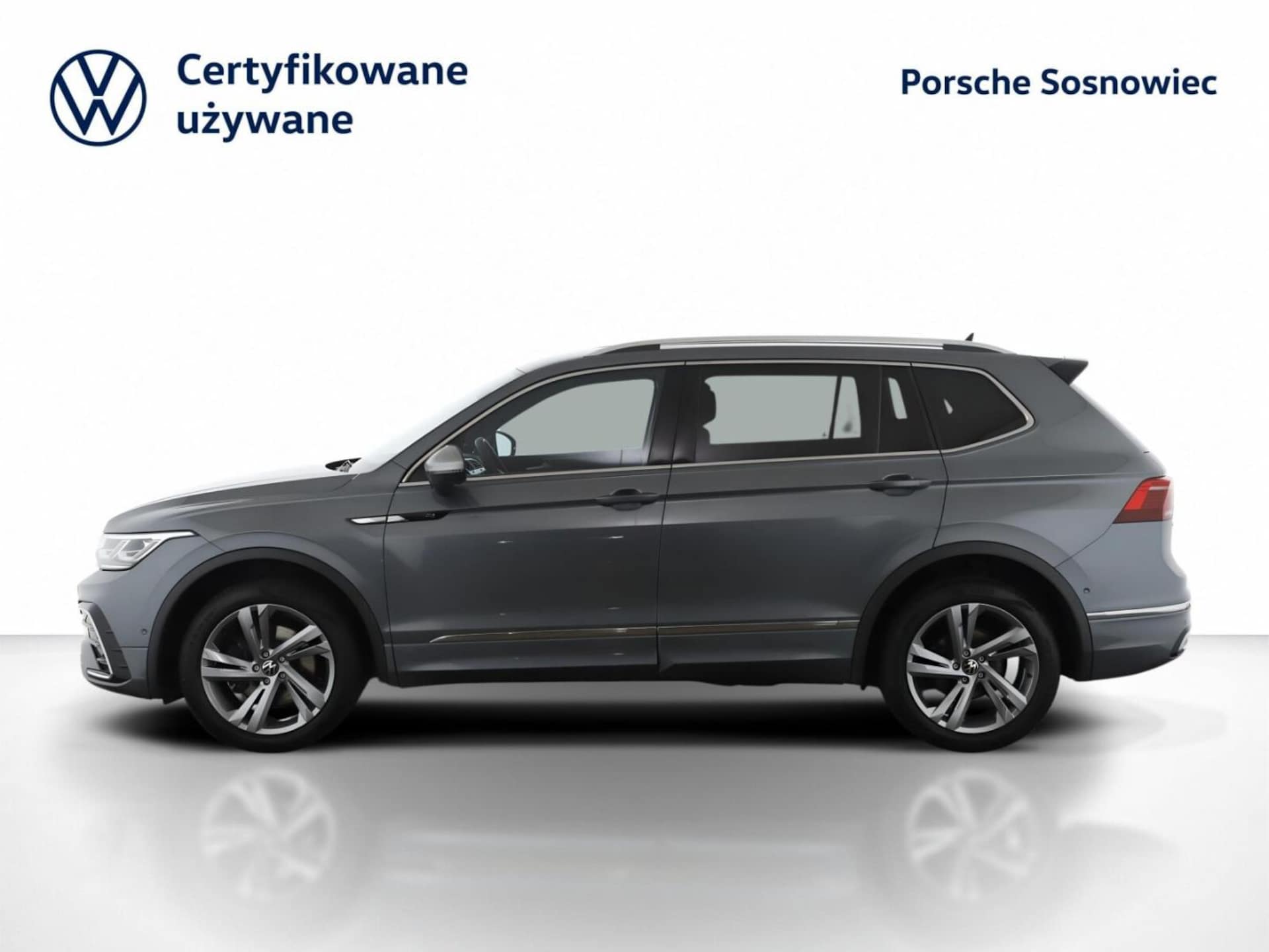 Volkswagen Tiguan Allspace R-Line