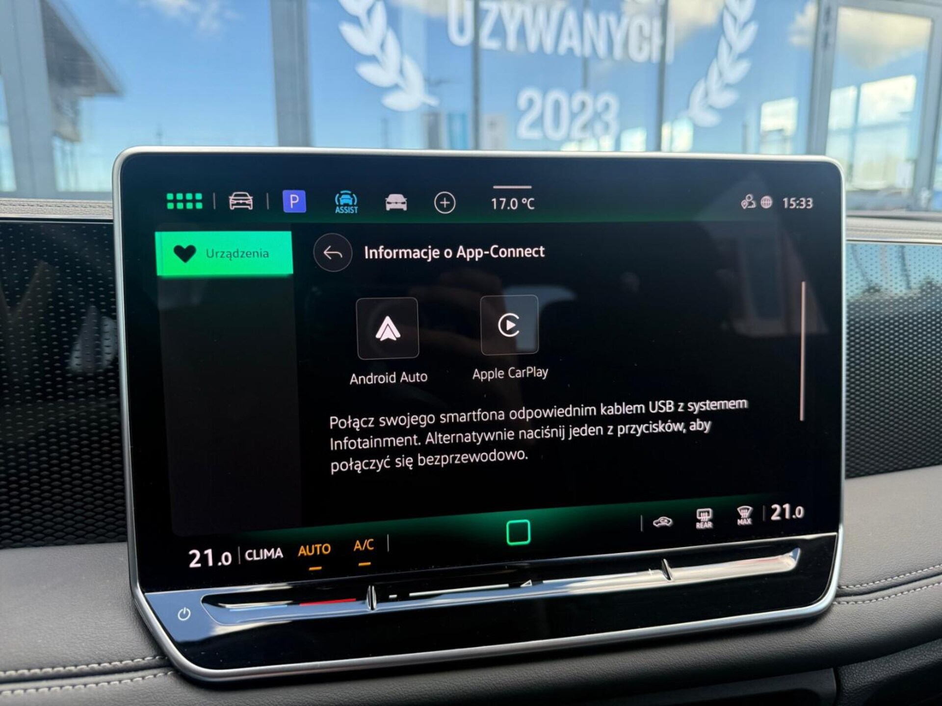Volkswagen Tiguan Life Plus