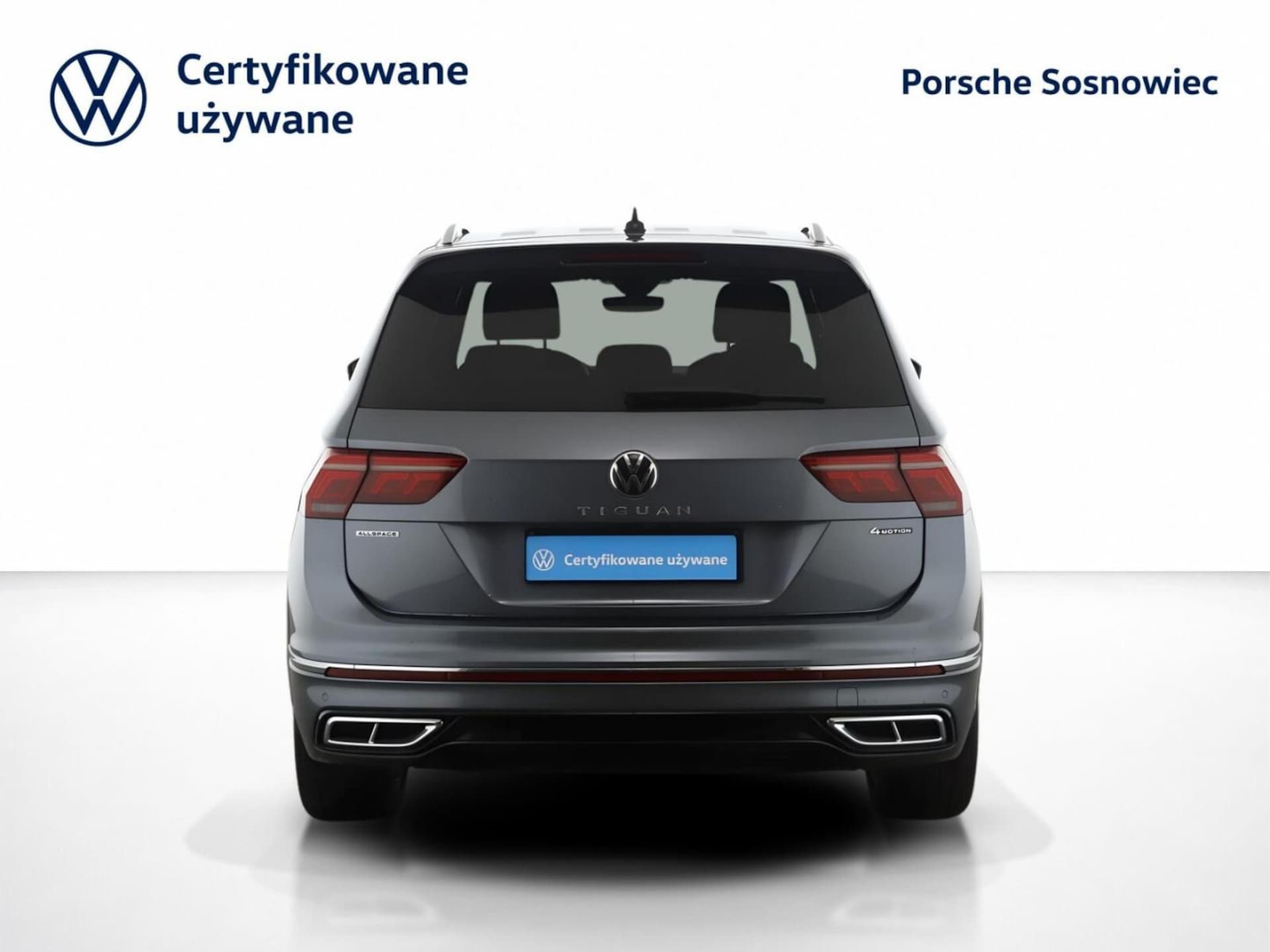 Volkswagen Tiguan Allspace R-Line