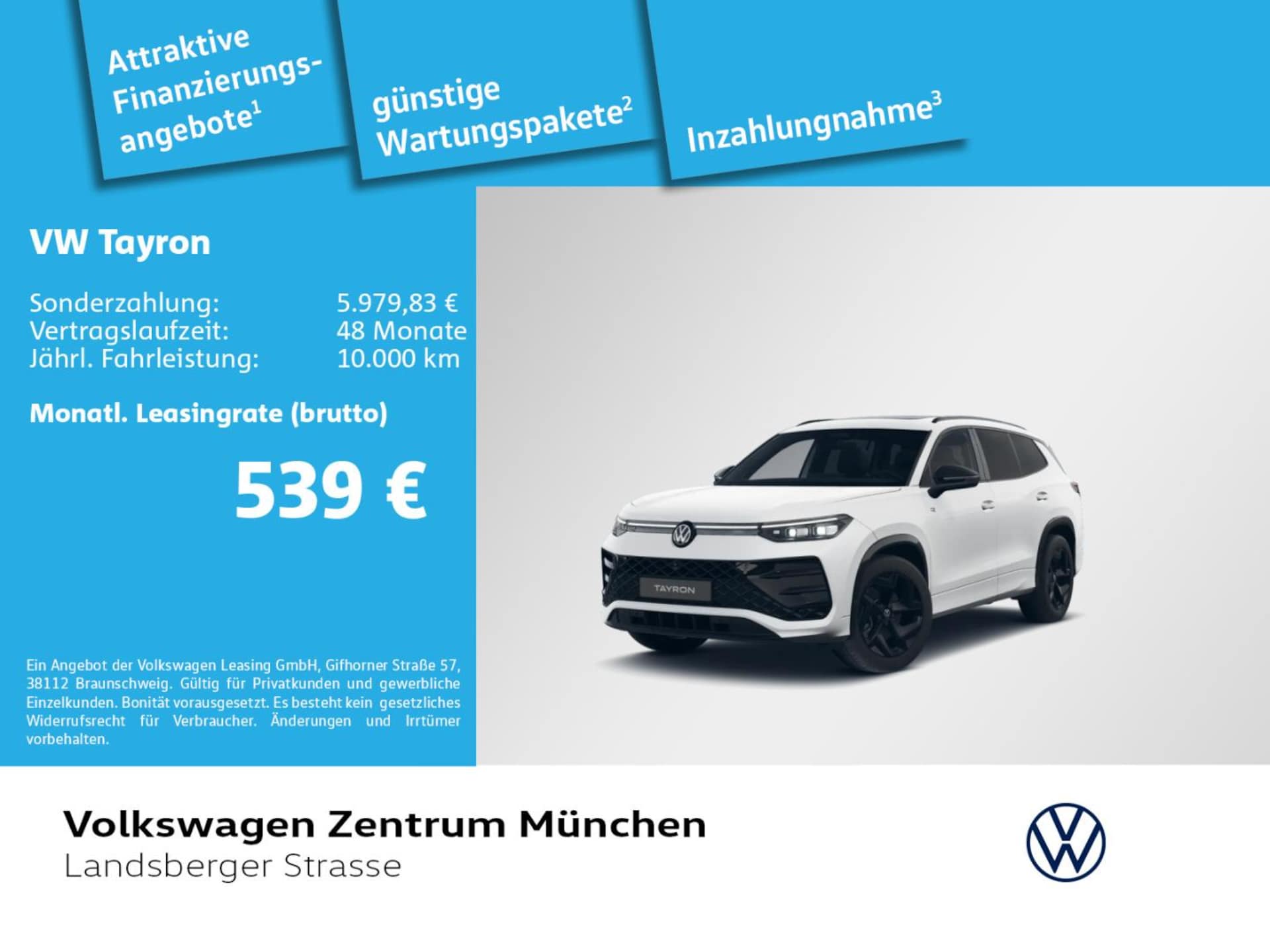 Volkswagen Tayron R-Line