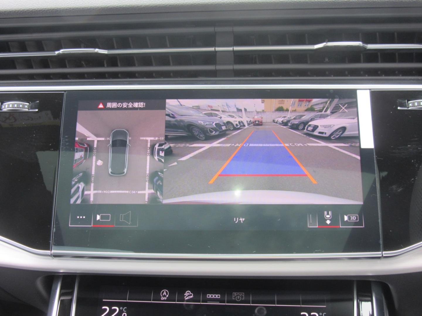 Image about Audi SQ7 SQ7 TFSI 373(507) kW(PS) tiptronic
