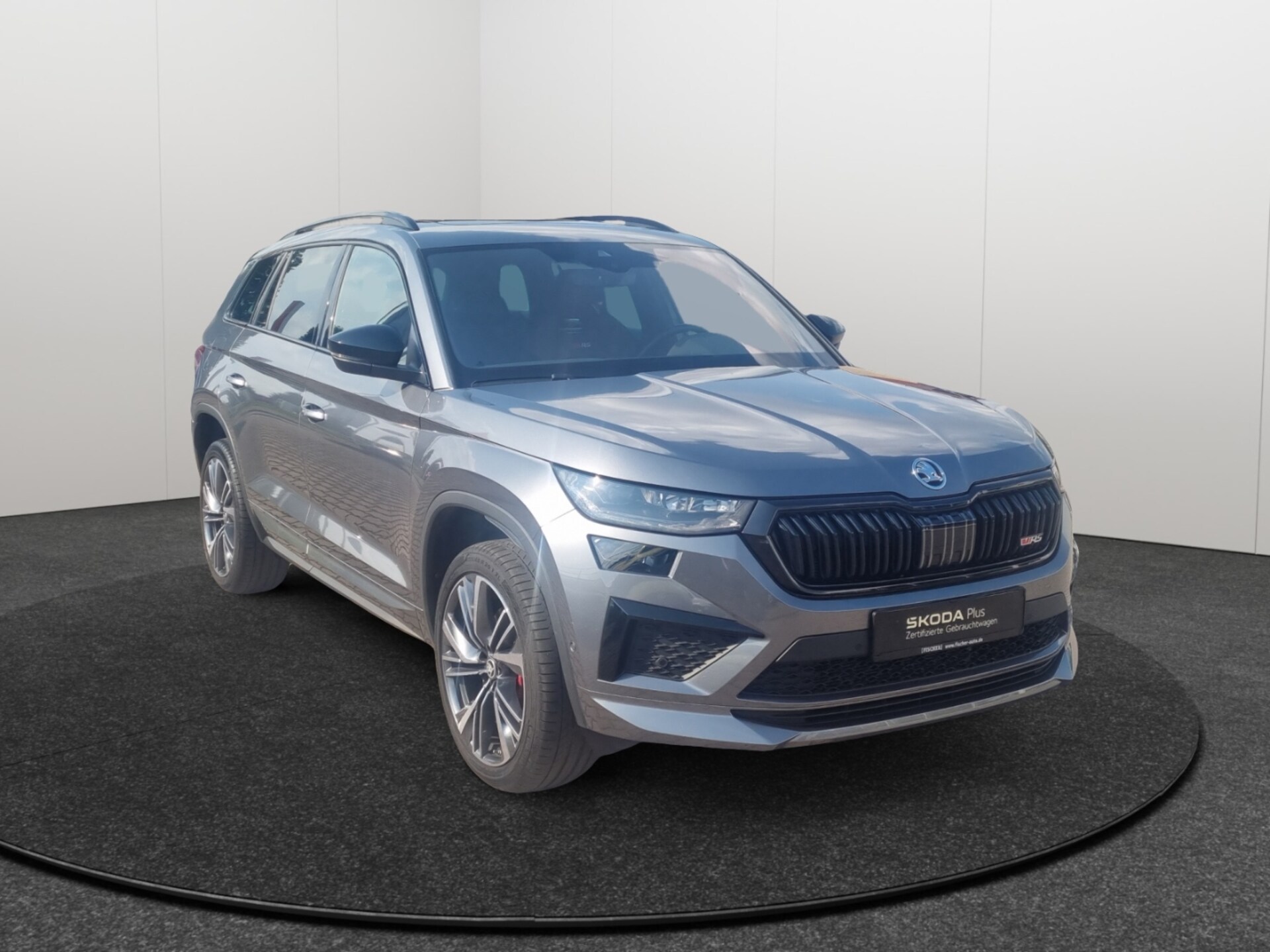Skoda Kodiaq RS