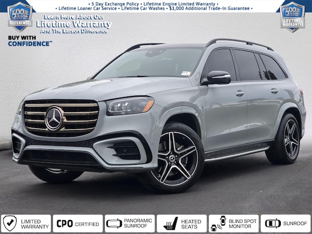 2024 Mercedes-Benz GLS 450