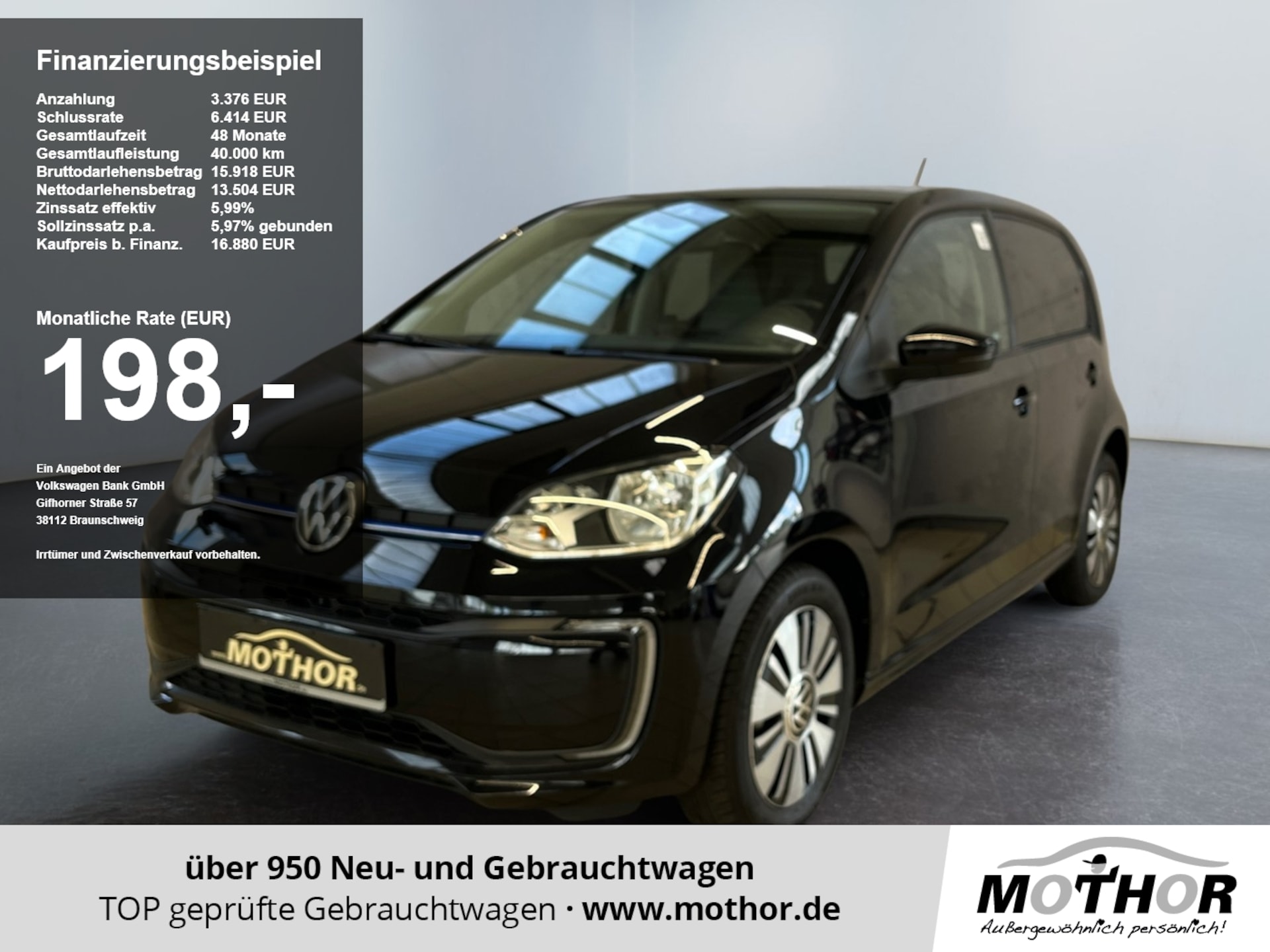 Volkswagen e-up! Style "Plus"