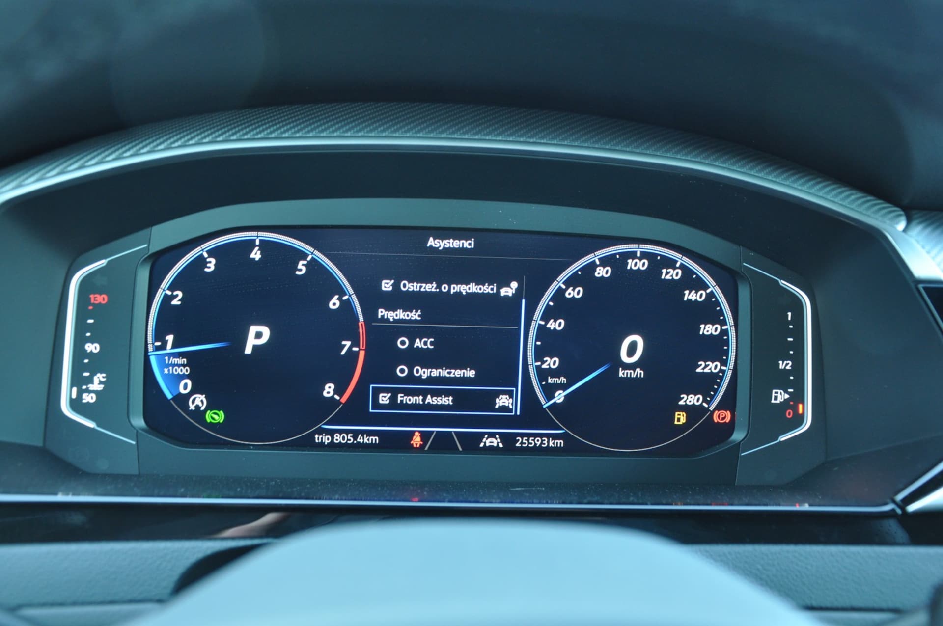 Volkswagen Arteon Shooting Brake R-Line